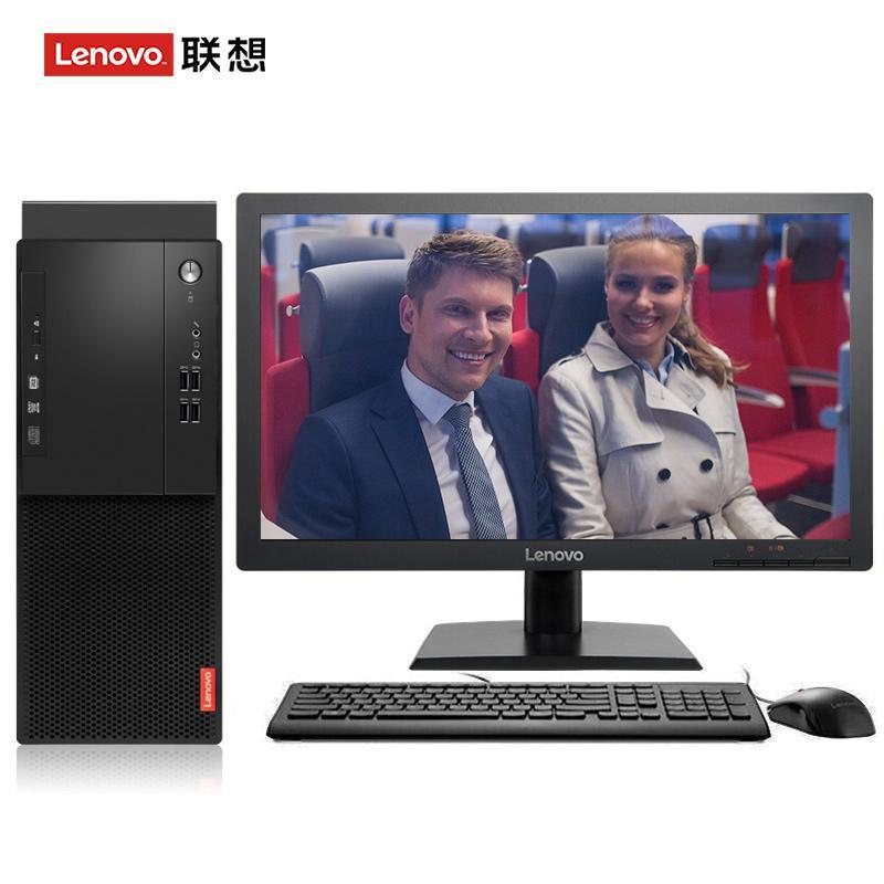 插入淫妇的骚逼视频联想（Lenovo）启天M415 台式电脑 I5-7500 8G 1T 21.5寸显示器 DVD刻录 WIN7 硬盘隔离...